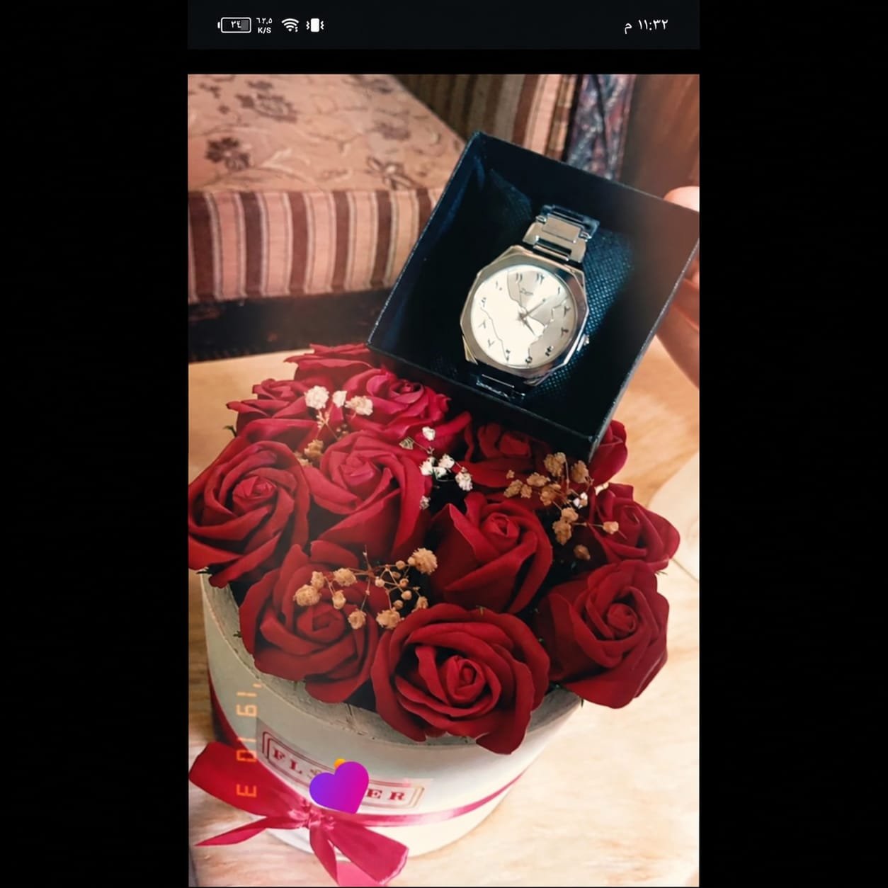 بوكس ورد Love & Time - الصورة 2