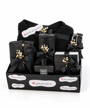 بوكس Royal Luxury