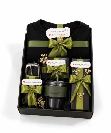 بوكس Luxury Olive
