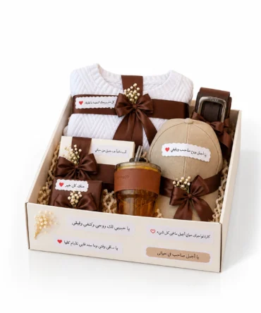 بوكسBrown Elegance
