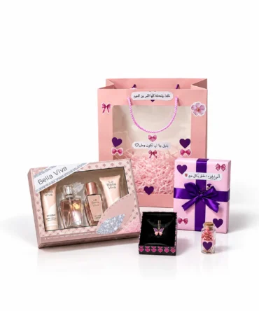 بوكس Blush Gift Bag