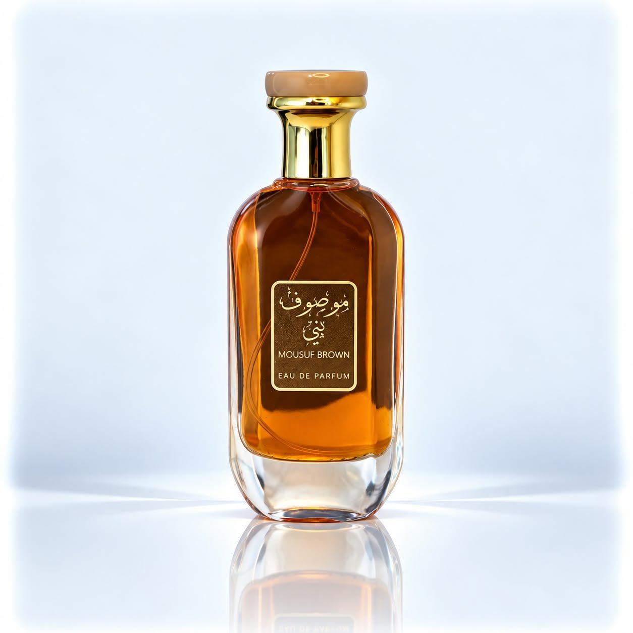 عطر-موصوف بني