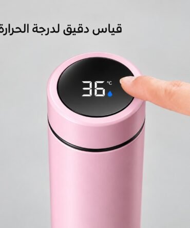حافظه حراره ديجتال(زهري)