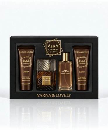 خمرة قهوة الفاخر – Khamrah Qahwa Luxury Gift Set