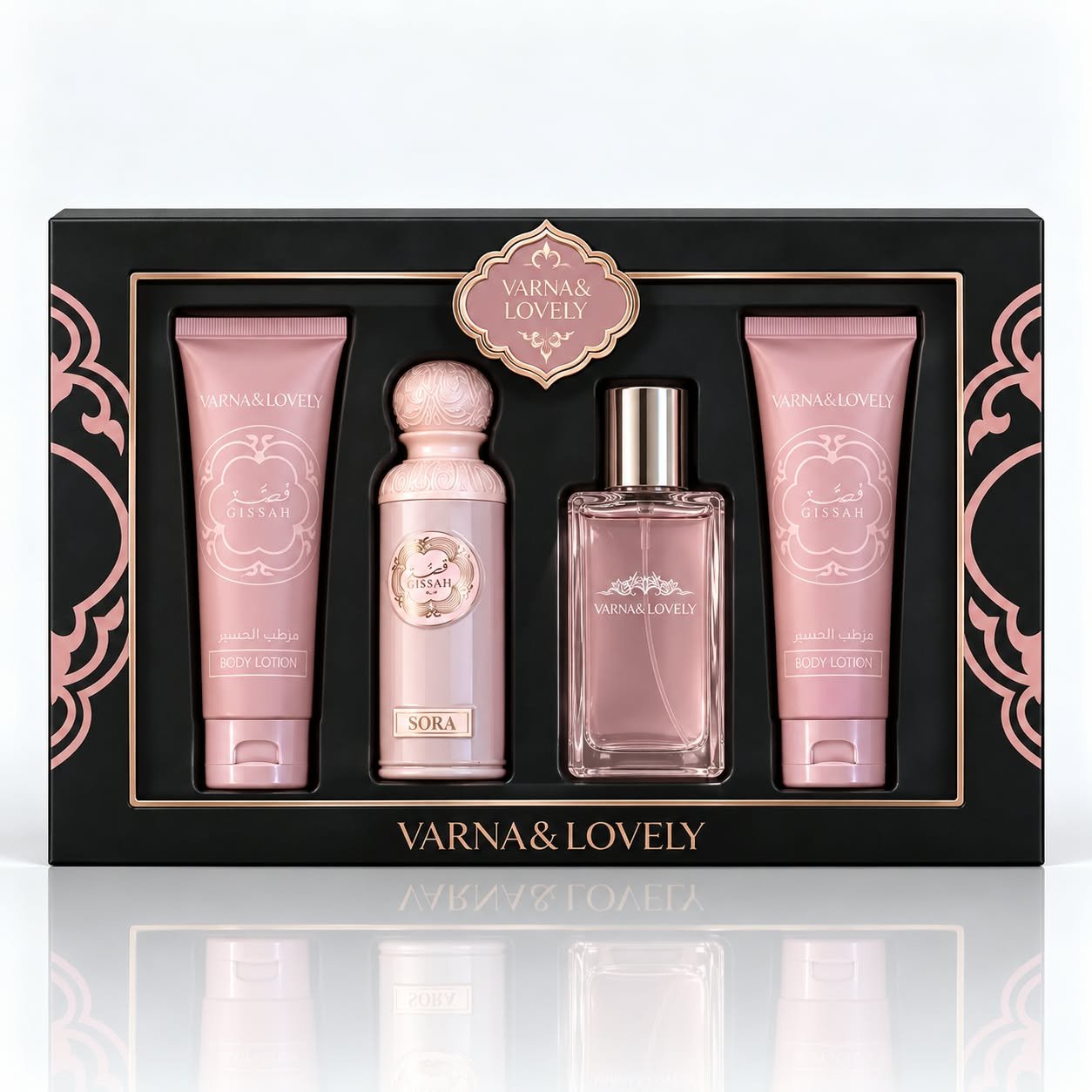 Gissah Passion Gift Set