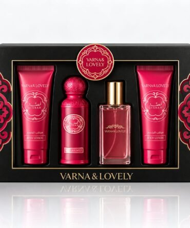 Gissah Passion Gift Set