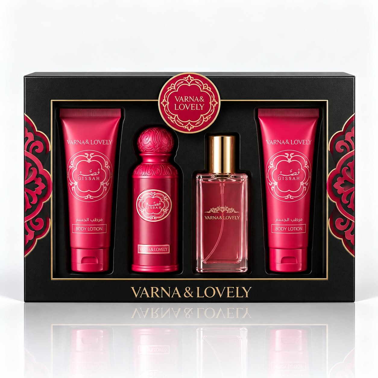 Gissah Passion Gift Set