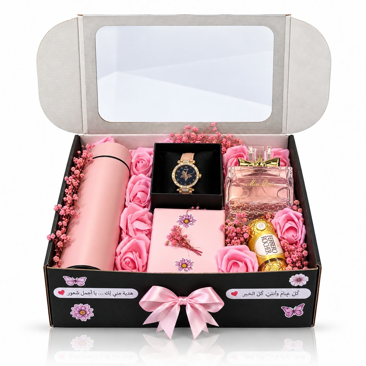 بوكس Pink Royalty Box